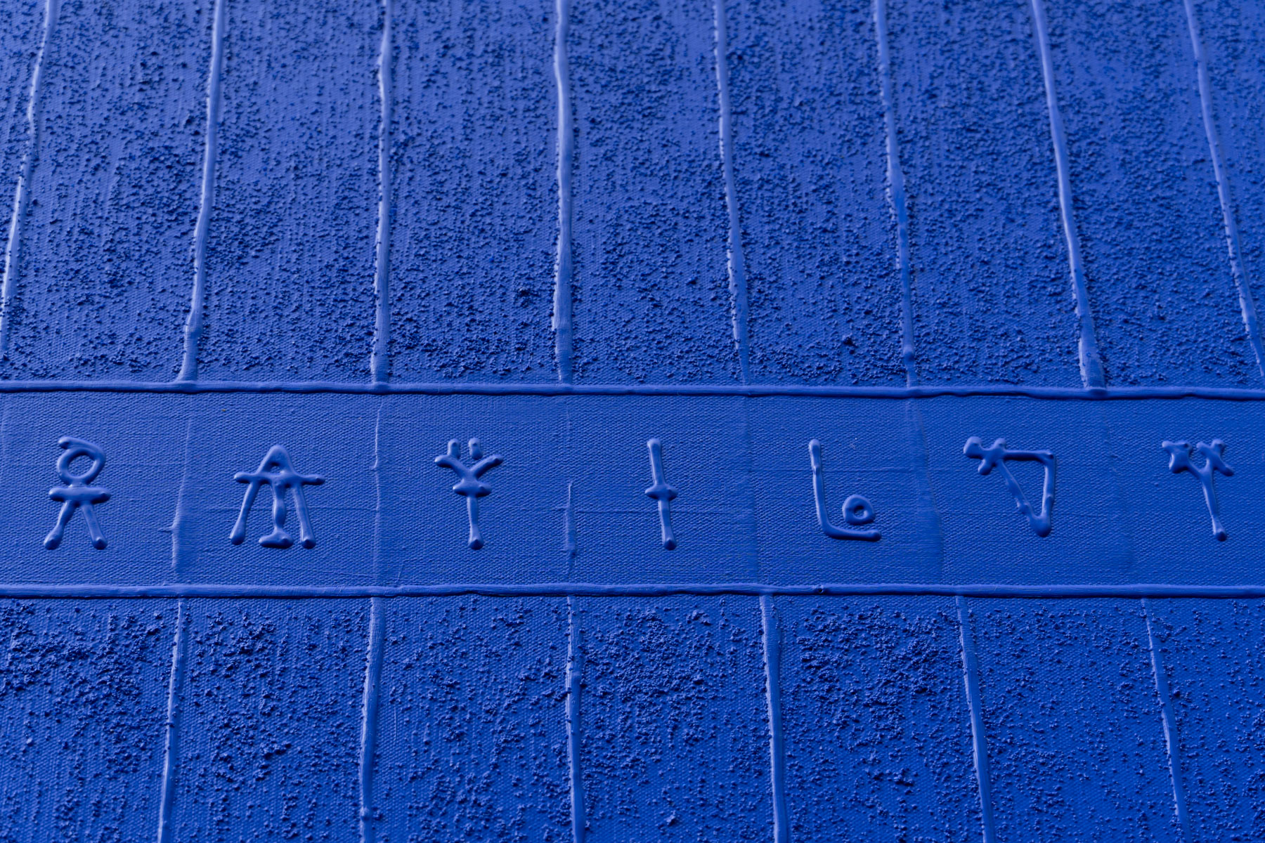 Ecriture mystérieuse